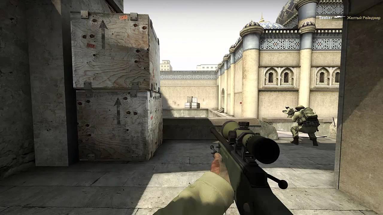 CS:GO - Magic - YouTube