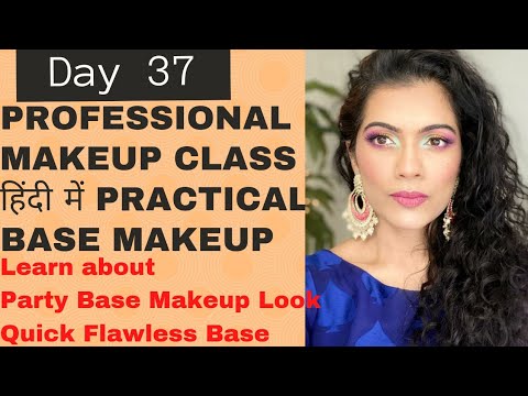 FREE PROFESSIONAL MAKEUP CLASS Day37|Complete Makeup Course| OnlineMakeupCourse|मेकअप कोर्स|Pratibha