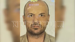 видео: Мужчина, дверь в квартиру которого полиция отказалась ломать, медленно умирал там больше недели картинка: Мужчина, дверь в квартиру которого полиция отказалась ломать, медленно умирал там больше недели