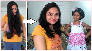 Hair Makeover 🙈| Long to Short Hair  💇 | How to Cut Own Hairs at Home | Hair Cut Tutorial