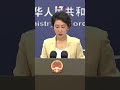 Japan Must Immediately Retract Its Erroneous Words on China's Taiwan: Spokeswoman