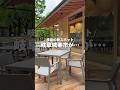 岐阜城楽市が4月26日に誕生🏯11店舗が並ぶ商業施設。新しいお出かけスポットに🚗