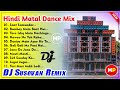 25 december picnic special dance mix2021dj susovan remixmusicalpalash