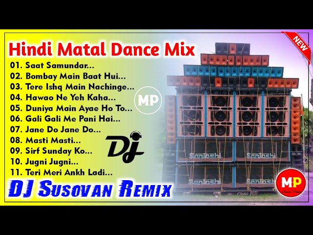 25 December Picnic Special Dance Mix-2021-🤟😉Dj Susovan Remix//👉@musicalpalash class=