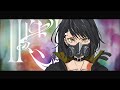 【ニコカラ】 IKI / メガテラ・ゼロ 【Onvocal】