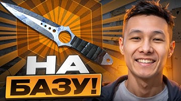 💥 ЭТИ КЕЙСЫ КС 2 СОШЛИ С УМА - ВЫБИЛ ДРОП НА 25.000 | Сайты с Кейсами КС 2 | Кейсы CS 2