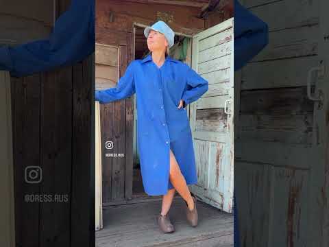 НАШЛА ОДЕЖДУ НА ДАЧЕ #shorts #стиль #одежда #дача #женскаяодежда