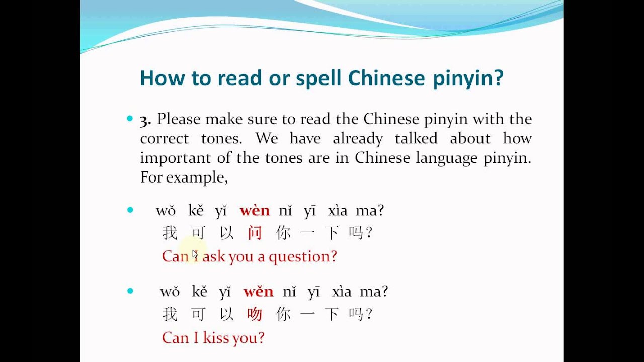 Mandarin Chinese Lesson 9 (How to read or spell Chinese