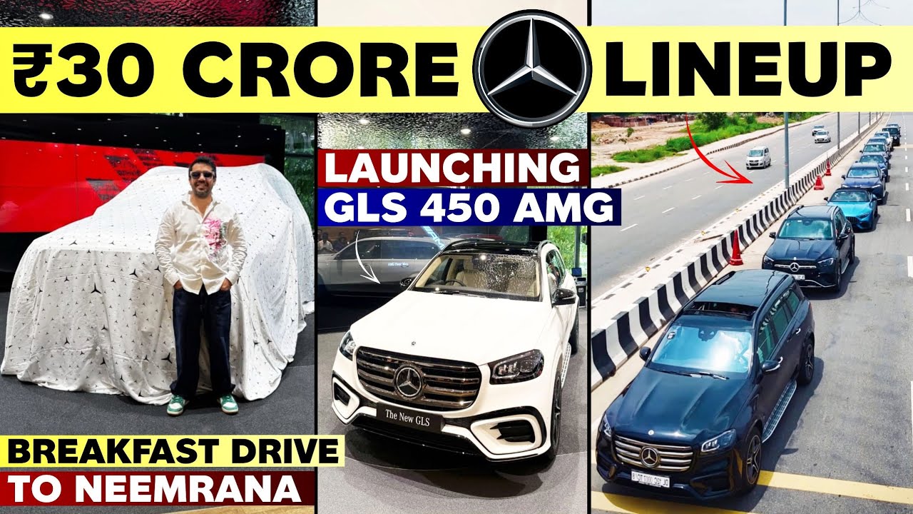30 Crore Mercedes line up 😍 | New GLS 450 AMG Launching | Breakfast ...