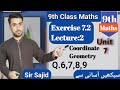 Class 9th (Lecture 2)ex 7.2 Math New book || 9th Math New BOOK Exercise 7.2