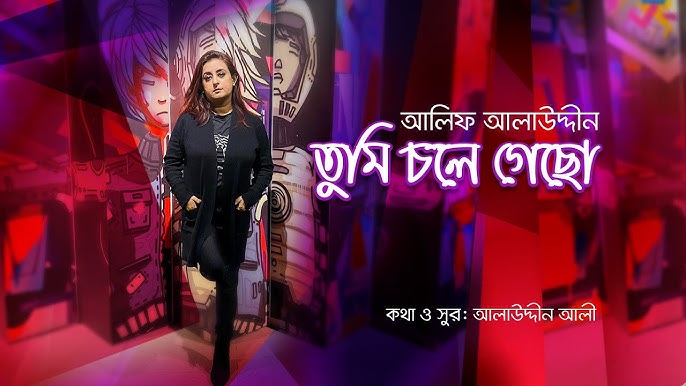 Qisqa shim kiygan osiyoliklar