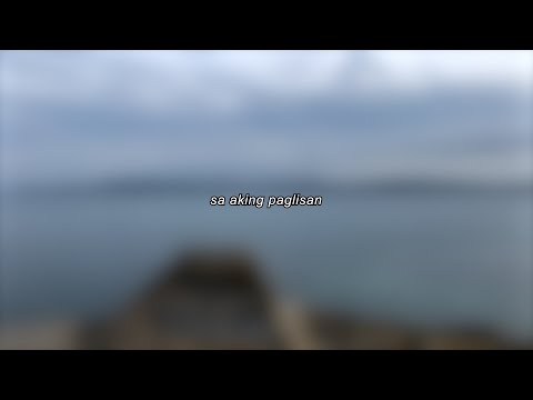 sa aking paglisan (official lyric video) [enamorada]