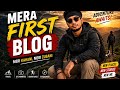 My First Vlog Ever | Support Karo ❤️ 😮🔥#youtubeshorts #vlog #youtube #ipl #trending #cricket