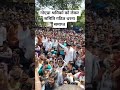 नोएडा श्रमिकों को लेकर समिति गठित धरना समाप्त #up #latestnews #news #noidanews #reel