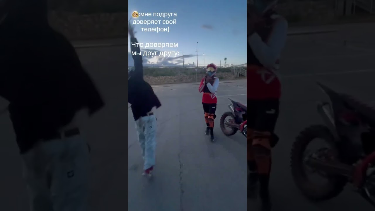 Больше крутого движа в моём тгк: mini_baasurman 