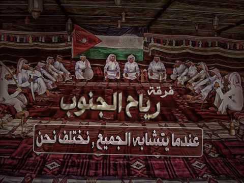 قلبي اللي مابعد ذاق غناء الفنان ابو جروح فرقة رياح الجنوب 