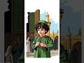 Karbala