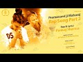 Shri premanand ji maharaj rap song part 2 official music  pankaj sharma