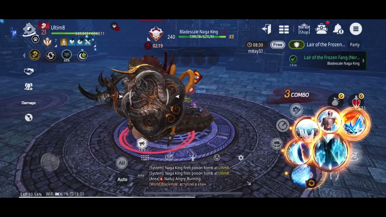 Blade and Soul Revolution Lair of the Frozen Fang solo FAST boss kill (Just over 1 minute)