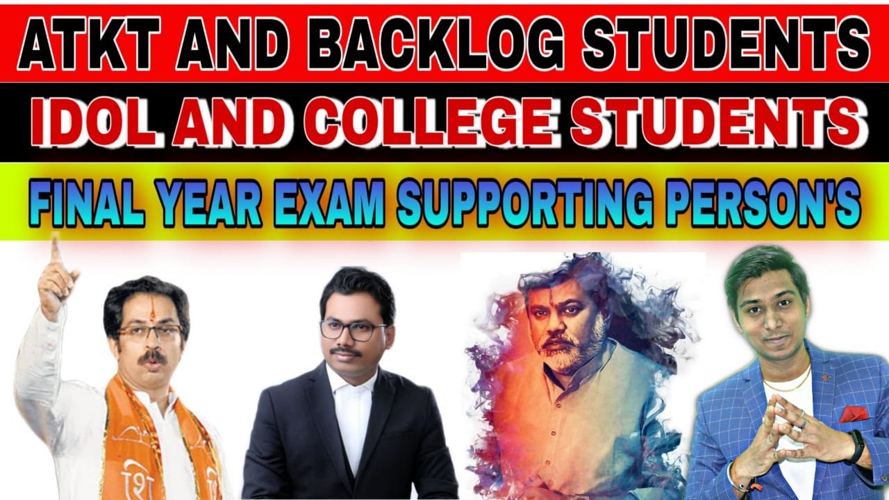 ATKT STUDENT 2020 UPDATE NEWS | backlog student 2020 latest news | final year exam latest news today