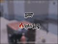 لقد فعلتها 