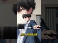 #戀愛#漫畫#二次元#小说推荐#全文完#甜文