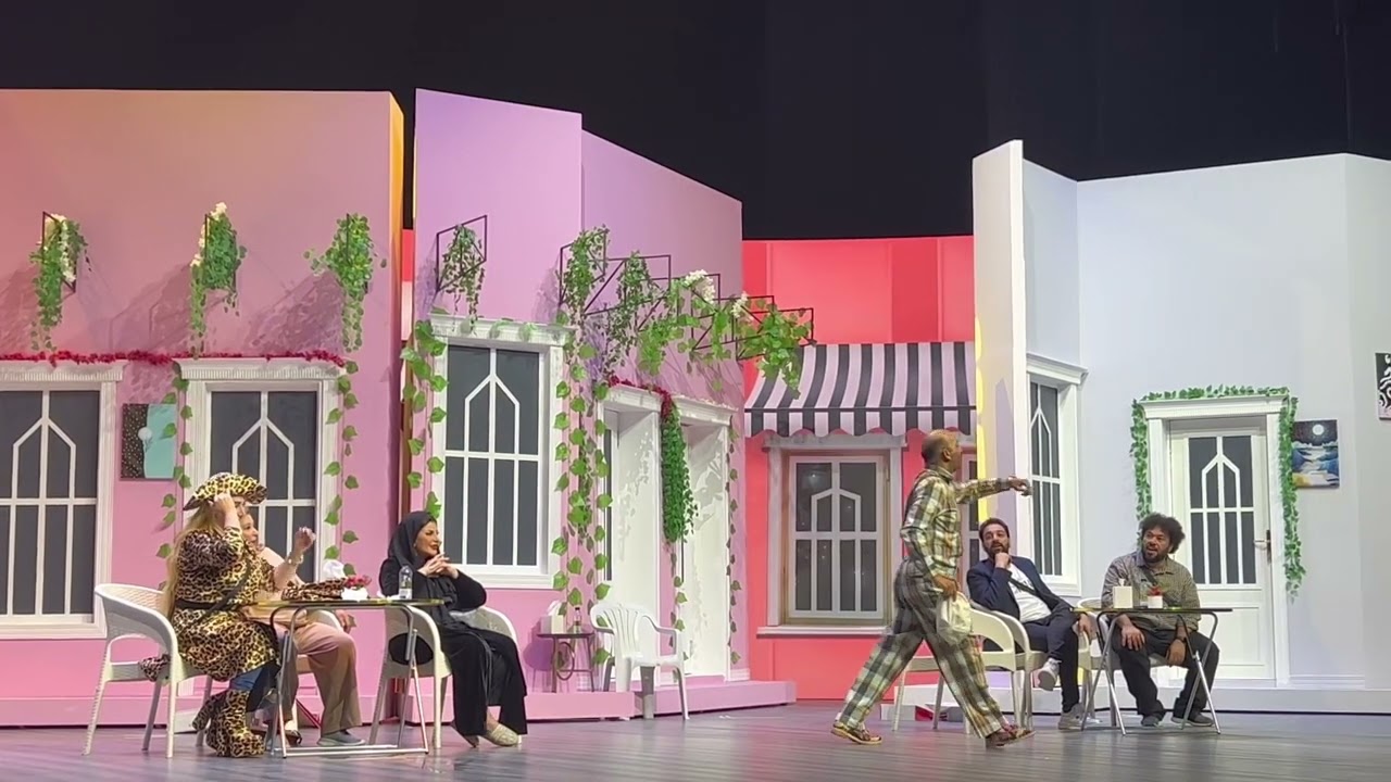 حضور الكابتن سالم الدوسري لمسرحية شقة لندن وخروج طارق العلي عن النص