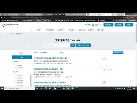 爬蟲 08 - 抓取JSON檔並做剖析 (2021-10-11 13:31:23)