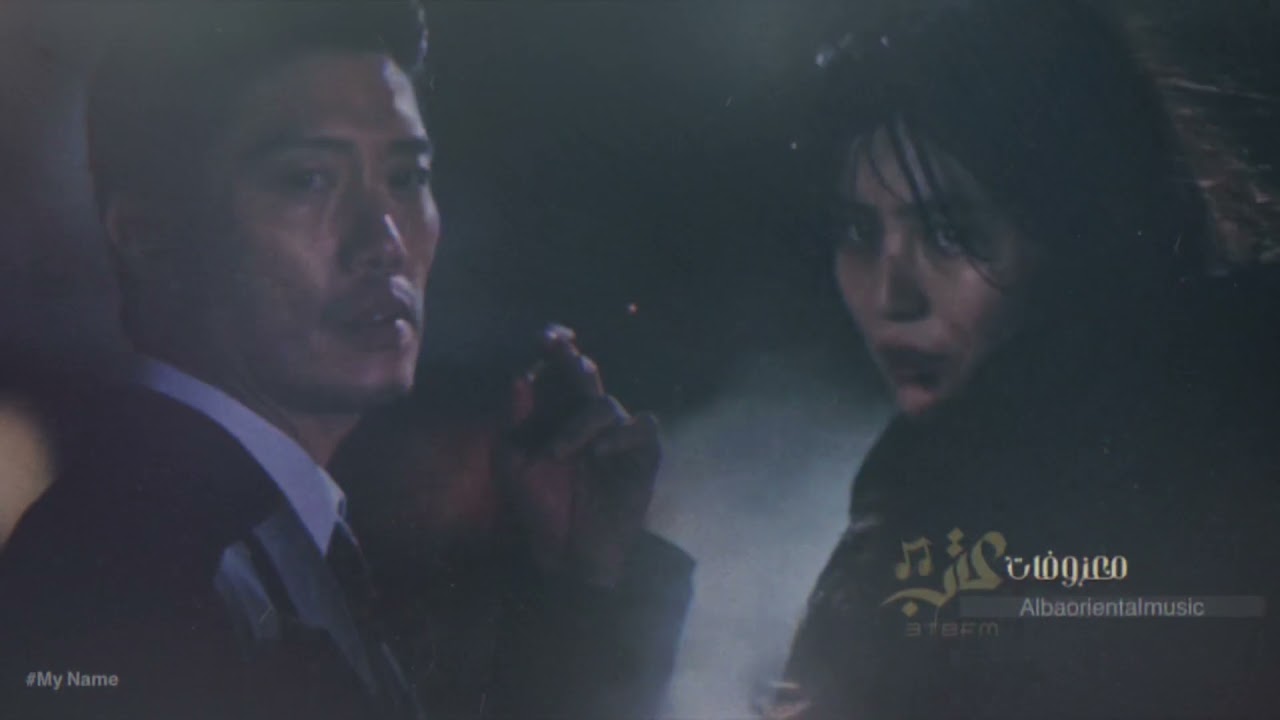 ريمكس معزوفه تركيه 2021  - مطلوب اكثر شيء