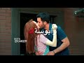 تمنيته رجل بيتي اموت يمه تاليتي..... ارؤع اغاني عراقيه 2019...