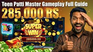 Teen Patti Master | New Version Game Download | Real Cash Game Withdrawal App 2026 | Explorer Slots screenshot 4