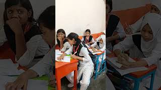 পঞ্চম শ্রেণীর চিত্রাংক ও কম্পিউটার পরীক্ষা চলছে।