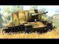 Экспериментальная советская тяжелая самоходная артиллерийская установка СУ-100-Y