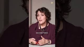 Как УБРАТЬ сосудистую сеточку на лице? #эфирныемасла #красота #ароматерапия