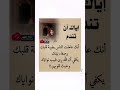 ضحكة صفراء منحبوهاش