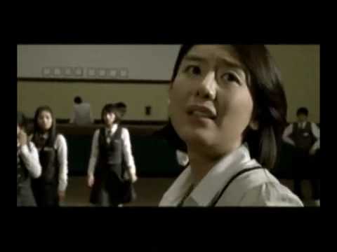 Death Bell Trailer 2008