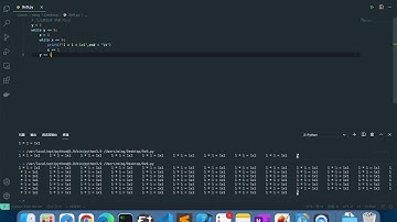使用 Python (while)循环实现九九乘法表