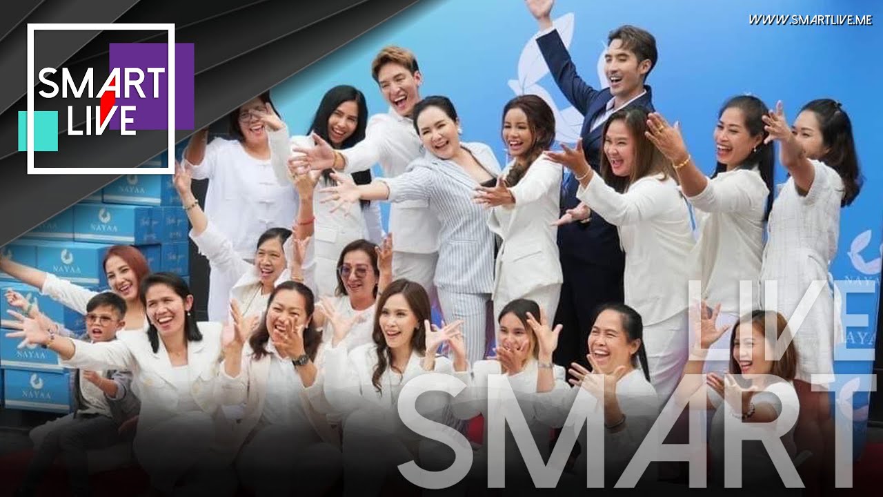 บอสบิ๊กเอ็ม พร้อมทีมผู้บริหาร อาจารย์ริน  ตื่นมารวย บอสเชน ภาคิน  และ บอสน้ำทิพย์ เปิดตัวแบรนด์สบู่ 