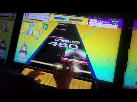 CHUNITHM NEW プナイプナイたいそう LV : 14 Score：996,058 (S+)
