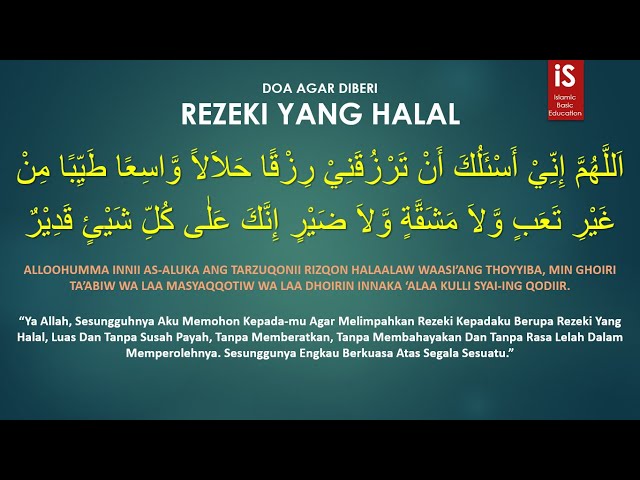 Doa mohon rezeki yang halal.