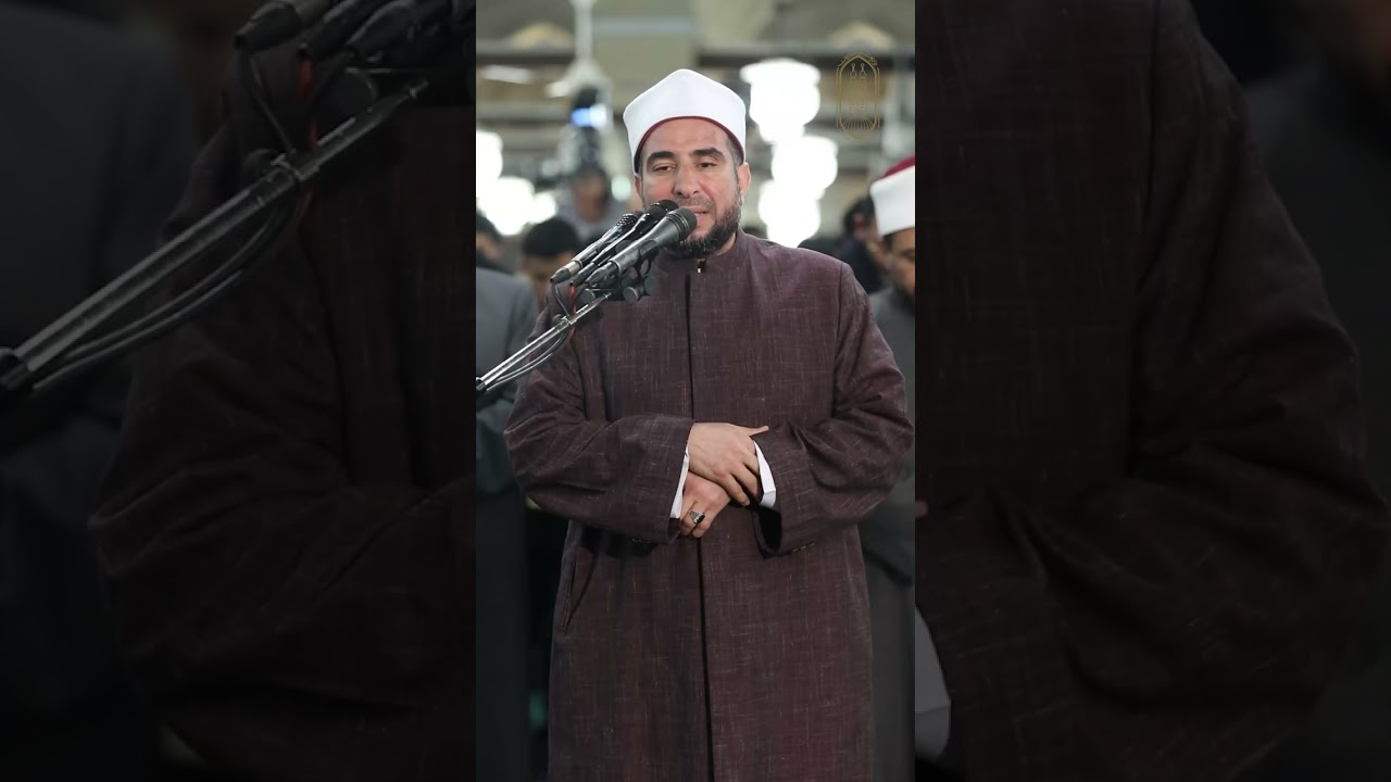 فواتح سورة «الإسراء» من صلاة العشاء في الجامع الأزهر الشريف بصوت الشيخ/ محمد فوزي
