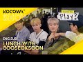 The group gets invited for lunch with booseoksoon bss  how do you play ep232  kocowa