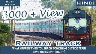 Indian Railway Track | Plastic And Garbage | Vikram Indiana | Ajeet Vishwakarma screenshot 1