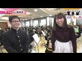 県立豊岡高校　吹奏楽部 の動画、YouTube動画。