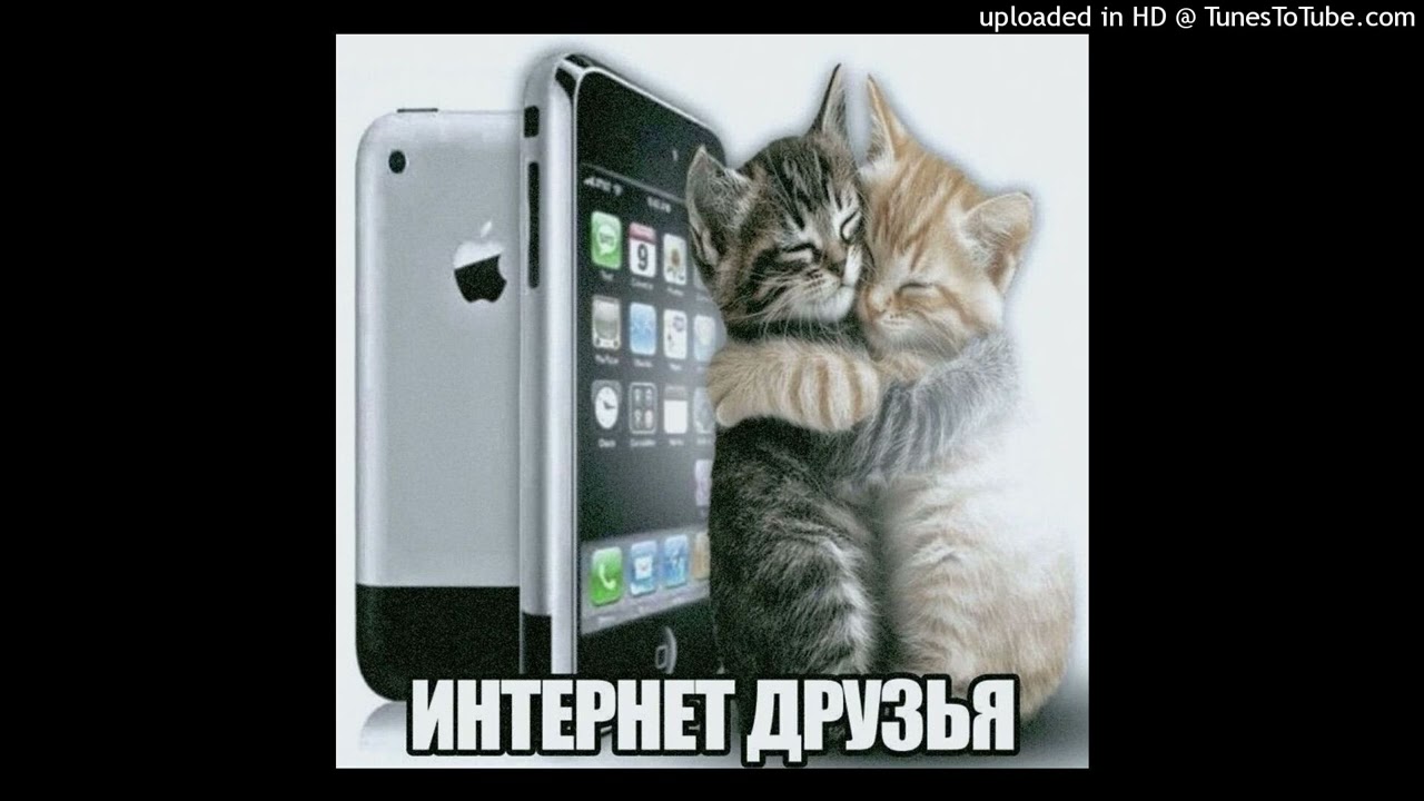 *free* tewiq x greyrock type beat - 