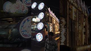 ganesh kripa dhumal nagpur || full lighting setup❤️ #shortvideo #dhumal #newshorts #durg