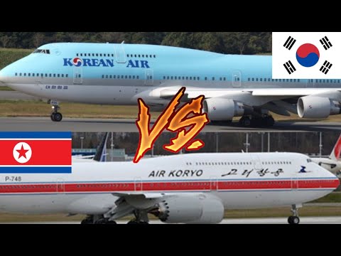 Video: Welches Terminal ist Korean Air bei SFO?