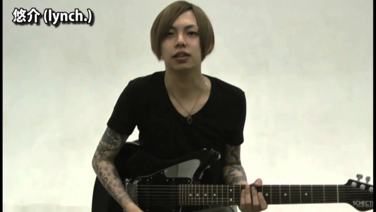 Glare Guitar School Reo And Yusuke From Lynch Youtube Glare Guitar School Reo And Yusuke From Lynch Youtube