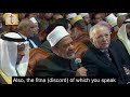 Dr Ahmed Al Tayyeb Speech A Al Azhar Conference For Reform In Islamic Thought Eng Subs