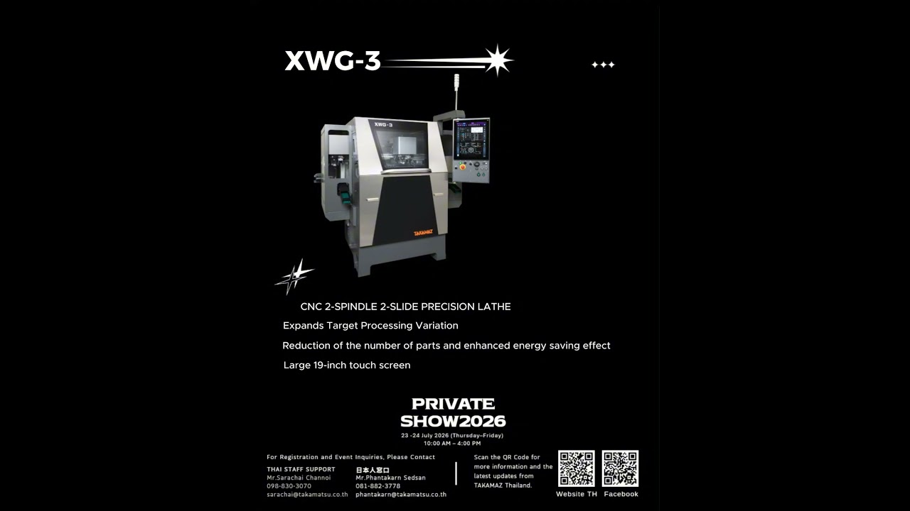 XWG 3 CNC 2-SPINDLE 2-SLIDE PRECISION LATHE - YouTube